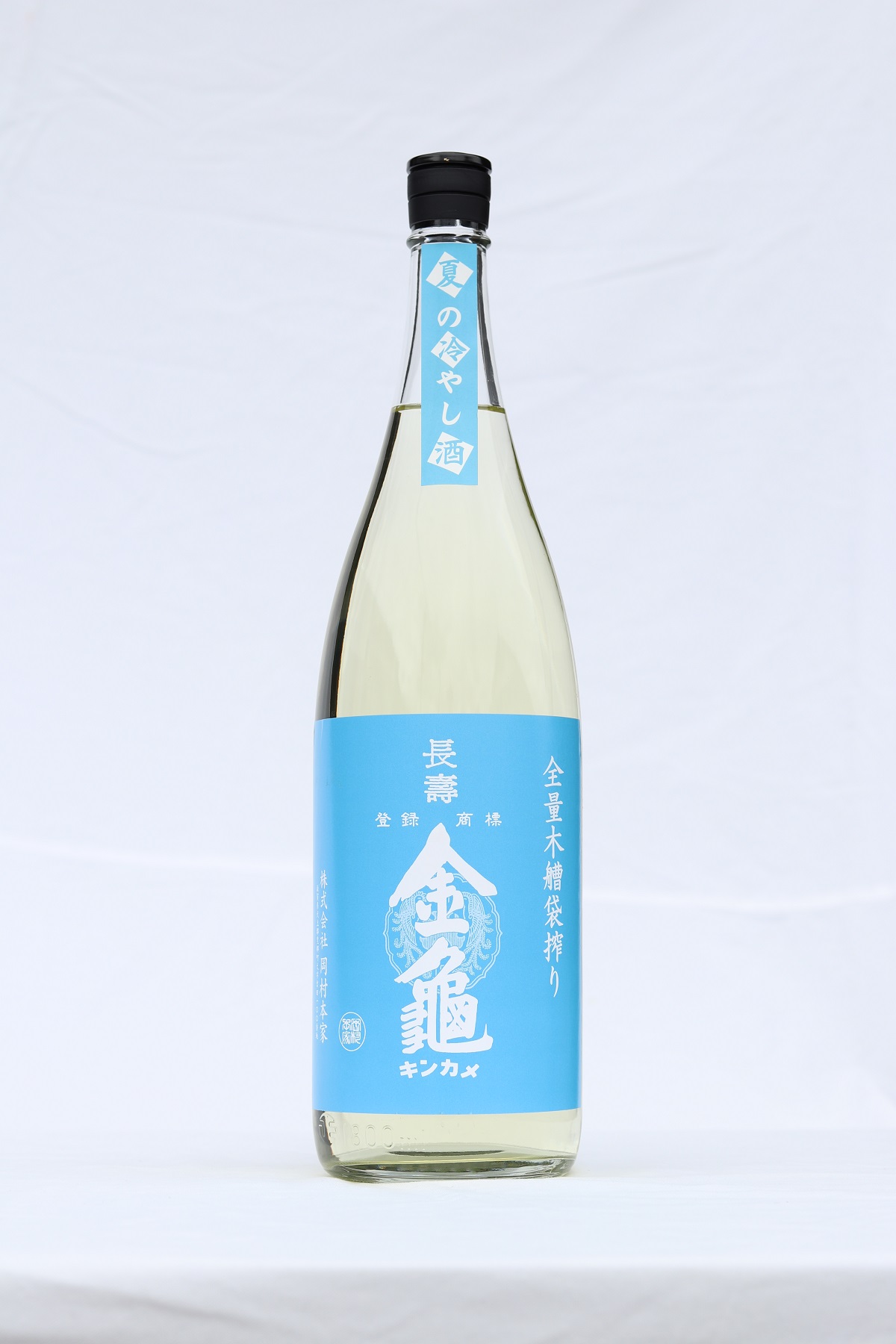 金亀　夏酒　1800ml