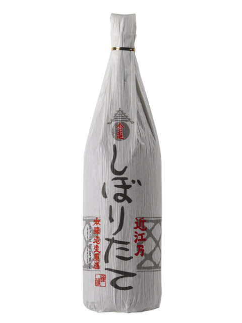 しぼりたて生原酒　1800ml