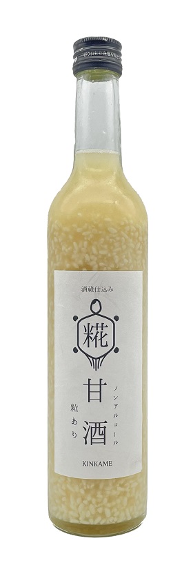 こうじ甘酒【粒あり】 500ml