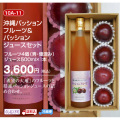 ���컺�ѥå����ե롼�ġ����塼�����å� ����̵��
