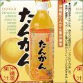 �Ǻ���Ϥ��󤫤� 500ml��1��������24�������