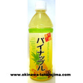 �Ǻ���ϥѥ��ʥåץ� 500ml