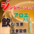 ���ä�����ժ�������������� 300ml
