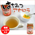 �Ϥ��ߤĥ�������񻺤��礦��������400g
