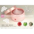 ���饪���륤���󥦥�����������100g