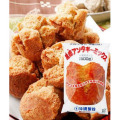 [���줪�ڻ�] ������������������������ߥå���ʴ 500g (���줪�ڻ�)
