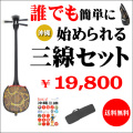 �鿴�������ѻ���5�����åȿ͹�ĥ��