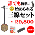 �鿴�������ѻ���5�����å����ĥ��