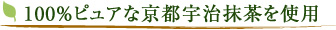 100��ԥ奢�ʵ��Ա�����������