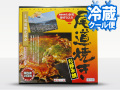 ̣����˼����ƻ�Ƥ���300g