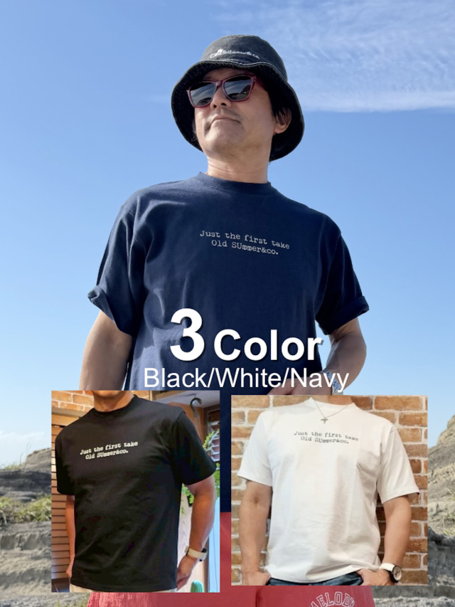 新たな一歩Tシャツ(Just the first take)