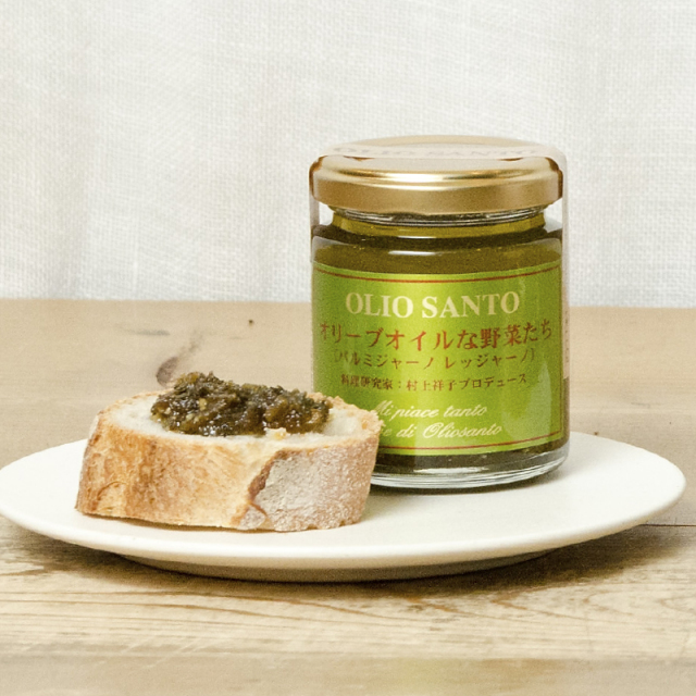 オリーブオイルな野菜たち チーズ(パルミジャーノレッジャーノ)