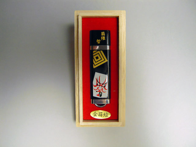 ライン メッセージ 恋人 年 文 英語