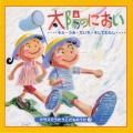 CD�����饹�Ǥ��������ɤ�Τ����������ۤΤˤ�����