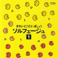 ���줤�ˤ������ޤ��礦������ե������壱��2CD��