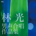 CD���Ӹ��������羧���ʽ���