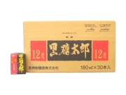 ������Ϻ�ߥ˥ѥå���180ml��1��������30������