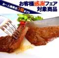 ��������µ����������󥹥ơ���4��Ȣ�ͤ�