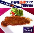 ��������µ����������󥹥ơ���