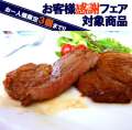 ��������µ����������󥹥ơ���5��Ȣ�ͤ�