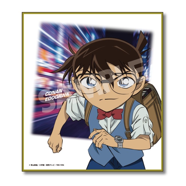 【2026年5月中旬頃発送予定】名探偵コナン ミニ色紙Vol.2 江戸川コナン【予約期間:2026年2/18~3/8】