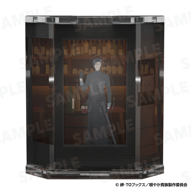 【2026年5月中旬頃発送予定】TVアニメ『穏やか貴族の休暇のすすめ。』ショーウィンドウ風アクリルスタンド ジル【予約期間:2026年3/4~3/22】