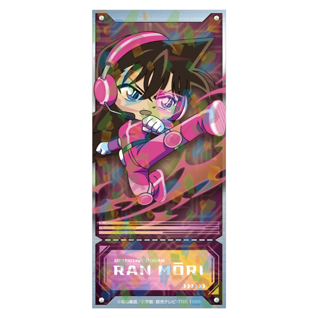 【2026年3月頃発送予定】名探偵コナン SFコレクション チケット風カード 毛利蘭【予約期間:2025年12/3~12/21】