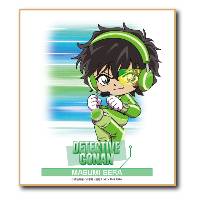 【2026年3月頃発送予定】名探偵コナン SFコレクション ミニ色紙 世良真純【予約期間:2025年12/3~12/21】