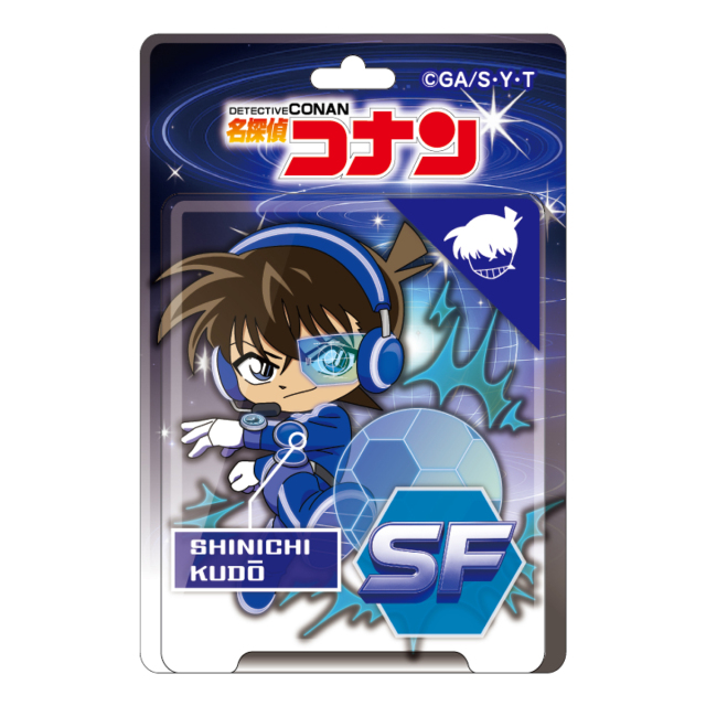 【2026年3月頃発送予定】名探偵コナン SFコレクション ブリスターパッケージ風アクリルボールチェーン 工藤新一【予約期間:2025年12/3~12/21】
