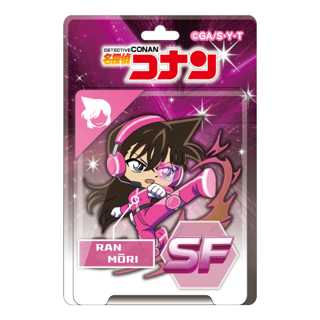 【2026年3月頃発送予定】名探偵コナン SFコレクション ブリスターパッケージ風アクリルボールチェーン 毛利蘭【予約期間:2025年12/3~12/21】