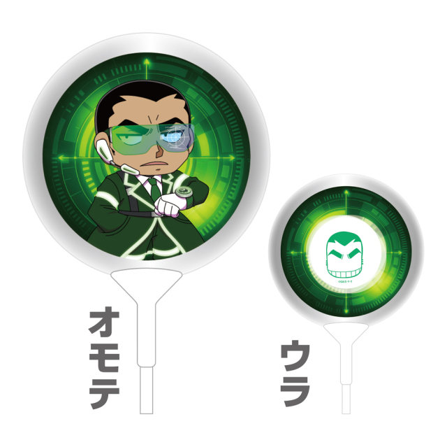 【2026年3月頃発送予定】名探偵コナン SFコレクション バルーン 横溝重悟【予約期間:2025年12/3~12/21】