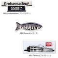 AbuGarcia ���֥��륷�� �֥ԥ�Хå���