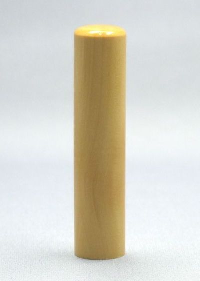 アカネ　13.5mm　　　　個人銀行印(ケース付）