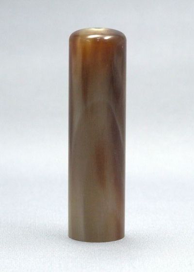 牛角　16.5mm　　　　　個人実印(ケース付）