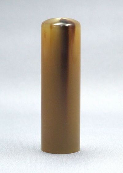 牛角　18.0mm　　　　　個人実印(ケース付）