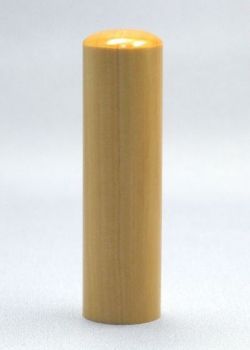 アカネ　16.5mm　　　　個人実印(ケース付）