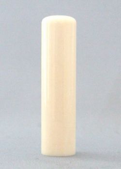 本象牙　15.0mm　　　　個人銀行印(ケース付）