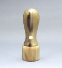牛角　会社銀行印　　　　　天丸16.5mm