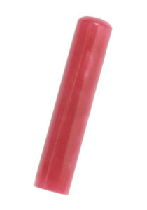 パールグラス　　　　　　レッド　12mm　革袋付