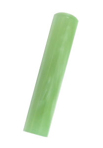 パールグラス　　　　　　グリーン 12mm 革袋付