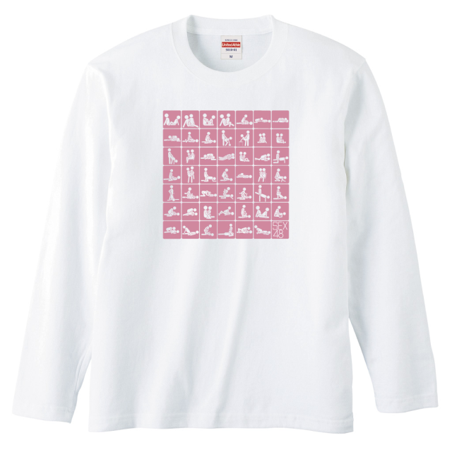 Sex48 四十八手 おもしろ雑貨 Tシャツ下ネタ 飲み会 喜ばれる人気のプレゼント ギフトは是非当店で