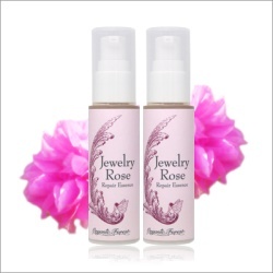 【旧ロット半額】ジュエリーローズリペアエッセンス 30mL×2 (修復美容液)
