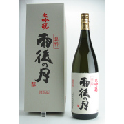 ����η� �������� 1800ml