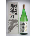 ����η� �������� 1800ml