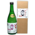 ���� ���̽��Ƽ� 720ml �� ���渵�˥������ᡪ������դ����Ӥ̤������ܼ��