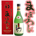 ���� �������� ���ʤޤܤ����ˡ���Ȣ 720ml���ڤ��渵�˥������ᡪ������դ����Ӥ̤������ܼ��