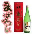 ���� �������� ���ʤޤܤ����ˡ���Ȣ 1800ml���ڤ��渵�˥������ᡪ������դ����Ӥ̤������ܼ��
