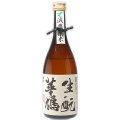 ��ȷ ���� ����� 720ml (��������)�� ���渵�˥������ᡪ������դ����Ӥ̤������ܼ��