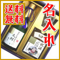 sake-999-03_2.jpg