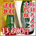 ������̵���� Ħ��ܥȥ� �������� 1800ml �� �ڤ��渵�˥������ᡪ������դ����Ӥ̤������ܼ��